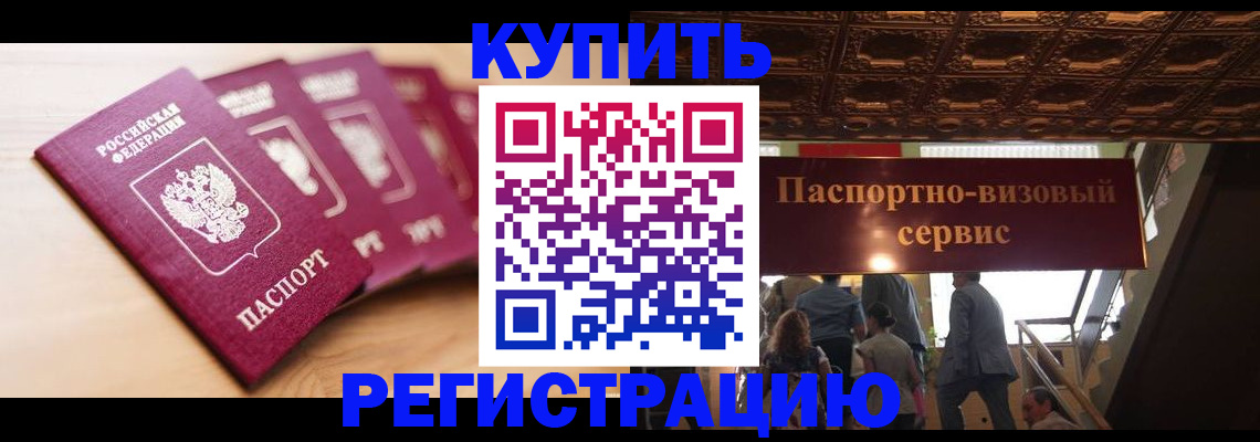 форма 3 в Нальчике